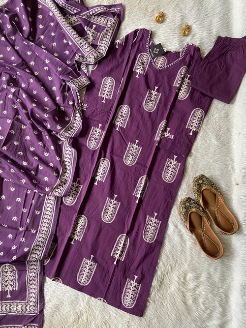 Cotton Straight Cut Kurti With Pant And Dupatta. Cotton Suit Sets For Women Online India. Shop the Latest Festive Summer Collection at Shivani Designer Kurti.